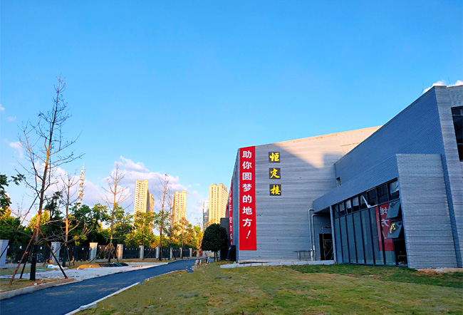 长沙培粹复读学校