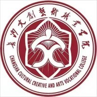 长沙文创艺术职业学院