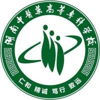 湖南中医药高等专科学校2026计分要求