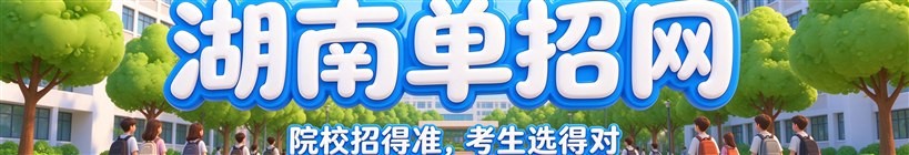 广告位1