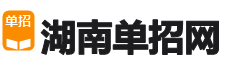 hunan_danzhao_logo.png