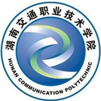 湖南交通职业技术学院logo