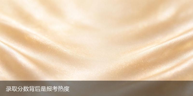 湖南单招备考参考