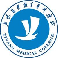 益阳医学高等专科学校logo