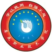 娄底职业技术学院logo