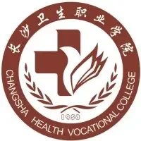 长沙卫生职业学院logo